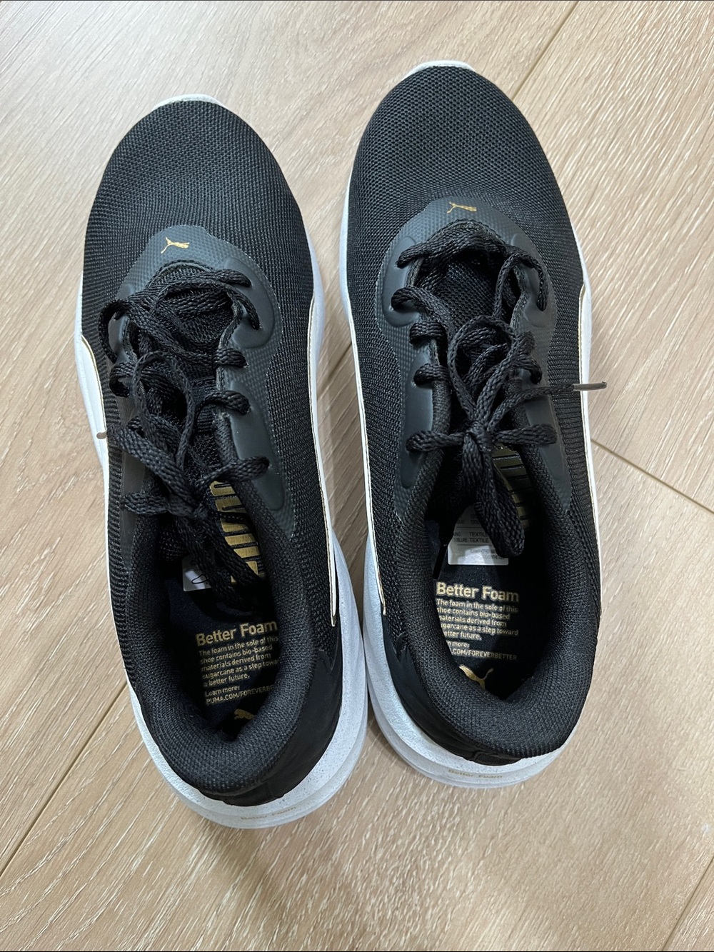 Puma Better Foam Emerge Women's Running Sneakers Size 9 New - Picture 3 of 5